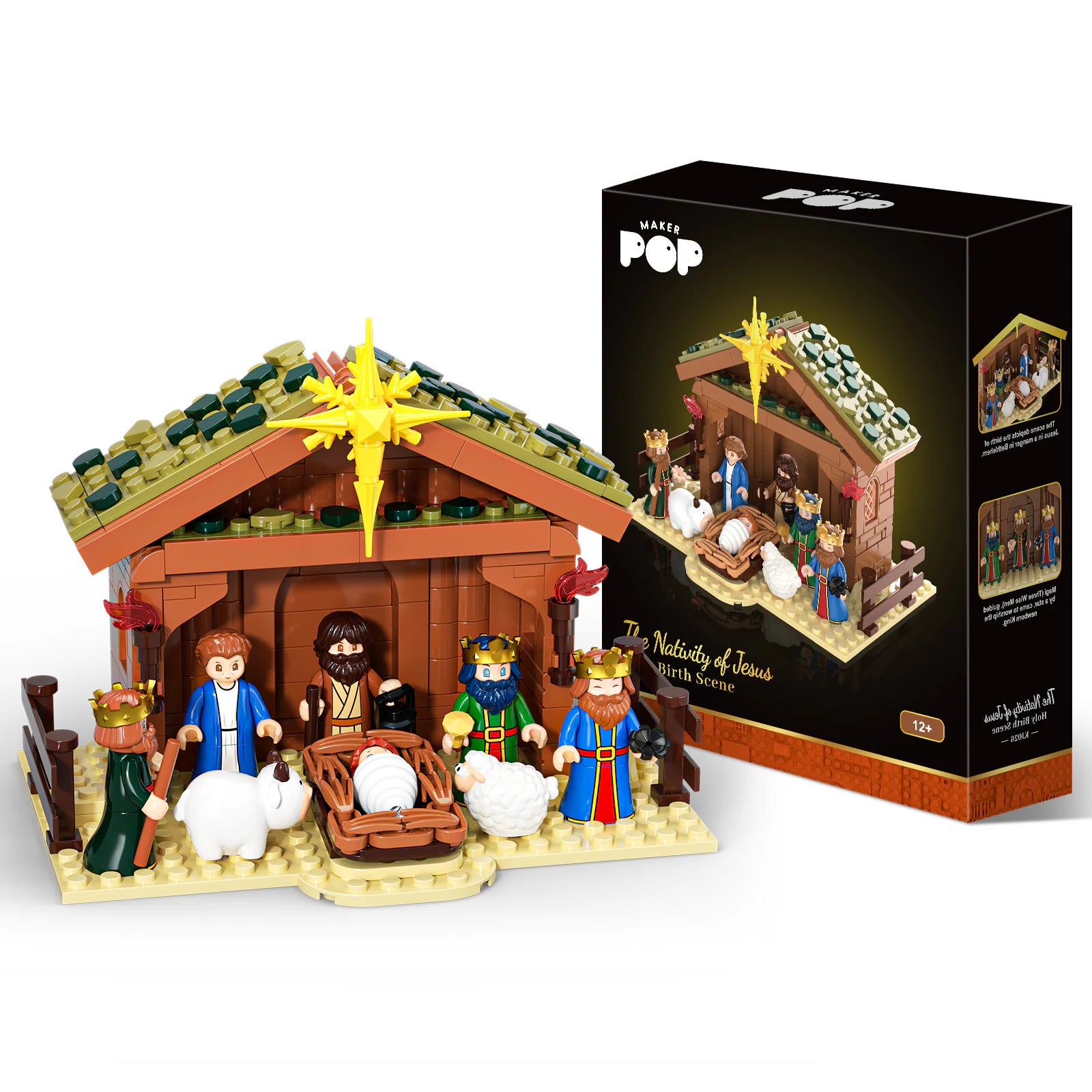 JAKI Nativity Scene Building Set - image 2
